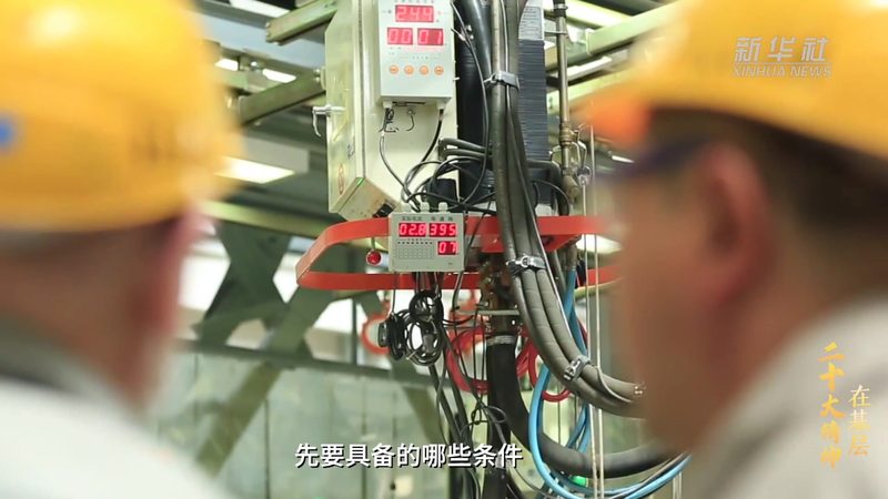 数据可视化常用技巧和规范