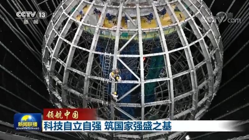 成都物联网解决方案：构建智能未来的基石