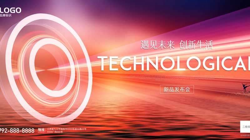 选型标准：关注核心功能与个性化需求