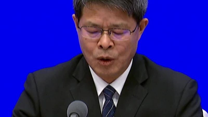 上海科技公司经营范围清单：揭秘企业多元化布局