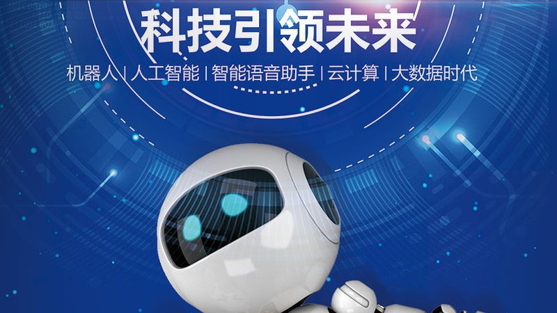 物流与供应链管理的本质区别：解析两大领域的核心差异